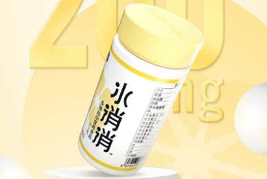 完整版短剧《山海秘录:以古经护我山河》1-108集大结局/合集/后续